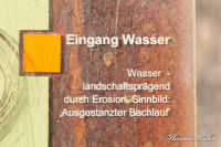 Alsdorf abseits aller Straßen, Anna-Park, Foto-Nr. 9, 03.06.2010<br />Eingang Wasser