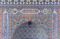 Blumenrath, Blumenrather Straße, Foto-Nr. 56, 18.04.2010<br />Korantexte über der "Mihrab".