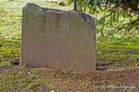 Gedenkstätten, Jüdischer Friedhof Begau, Foto-Nr. 10, 14.03.2009|50.85427778,6.21136111