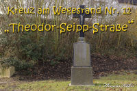 Kreuze am Wegesrand, 12. &quot;Theodor-Seipp-Straße&quot;, Foto-Nr. 2, 12.03.2011|50.85924315,6.1590278097