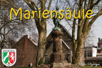 Sehenswürdigkeiten, Mariensäule, Foto-Nr. 2, 15.03.2011<br />Offizielles Denkmal der Stadt Alsdorf|50.8778769,6.16149545
